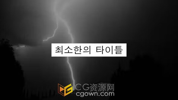 动力学文本框标题动画Kinetic Titles-AE模板下载