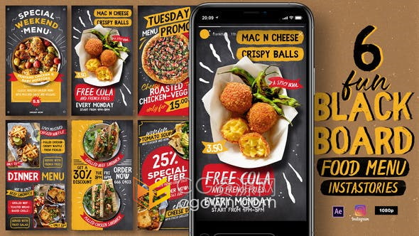 AE模板-有趣黑板风格上介绍餐厅食物菜单社交媒体小视频制作
