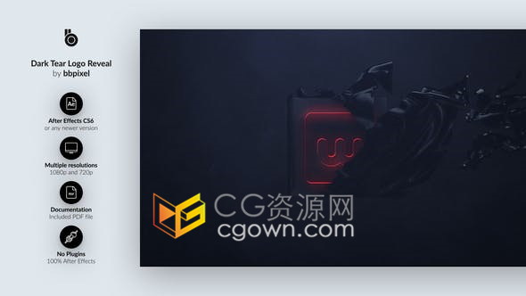 布破烂发飞黑暗中发光LOGO动画效果视频片头-AE模板下载