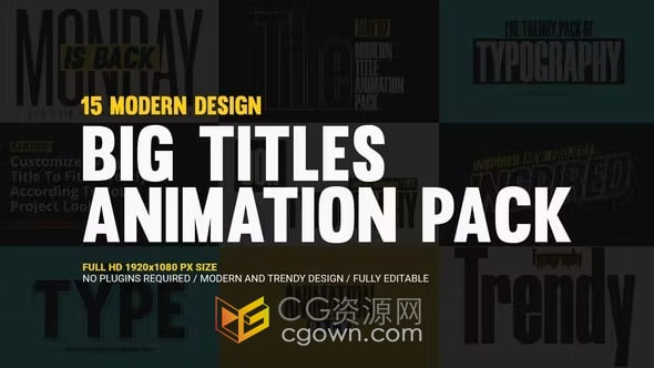 AE模板-15个大标题动画Big Titles Animation Pack