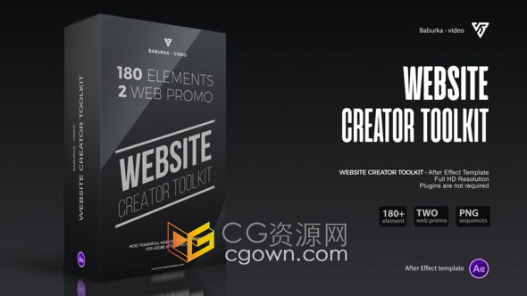 AE模板-手机APP应用电脑Web网页介绍展示宣传视频动画