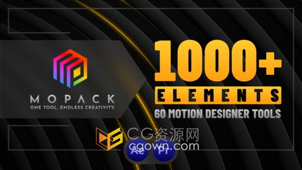 AE模板-MoPack V1.1 1000个时尚流行动态海报设计宣传视频字幕动画