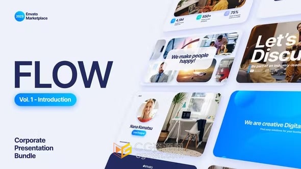 AE模板-时尚现代动画场景介绍商务会议活动公司服务技术展览