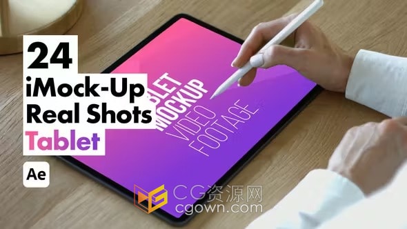 24个模拟镜头iMock-Up 真实平板电脑展示-AE模板