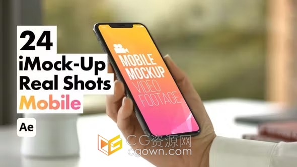 24个构图镜头展示智能手机iMock-Up 真实手机-AE模板