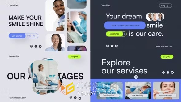 医疗诊所服务口腔牙科护理医学研讨会介绍视频-AE模板