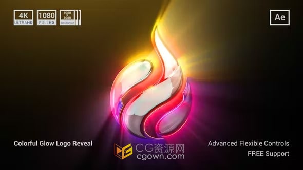 炫彩发光LOGO扫光动画演绎视频片头AE模板