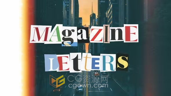 AE模板-杂志剪纸字母动画制作创意营销抠图封面独特城市宣传标题