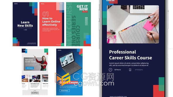 AE模板-8个场景在线课程社区公司会议直播介绍网络研讨会