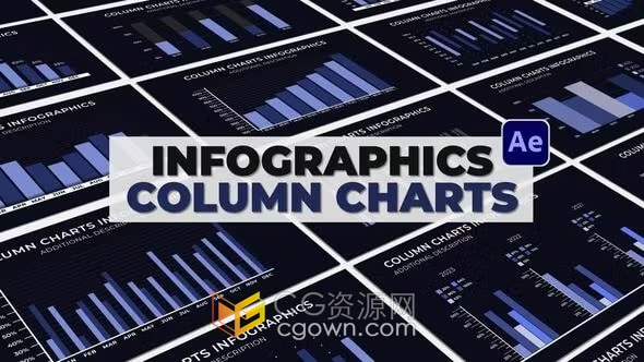 创建专业的信息图表10个柱形图元素-AE模板