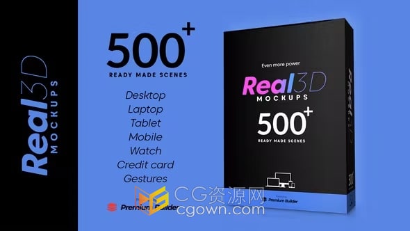 真正电子设备3D模型效果样机展示动画-AE模板与脚本下载