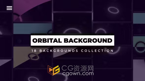 18个行星轨道背景2D抽象艺术动画元素-AE模板