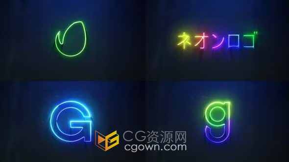 AE模板-霓虹灯发光标志动画Neon Logo Reveal