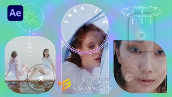 独特布局和几何元素干净时尚海报介绍-AE模板