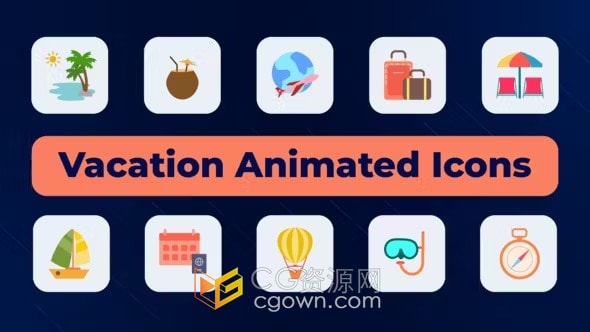 免费下载AE模板有关假期旅行主题动画图标