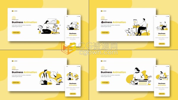 AE模板-平面概念10个商业技术业务场景图形动画