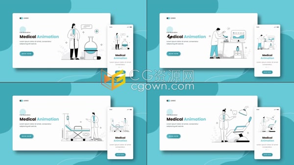 AE模板-创新医疗健康动画平面概念医学MG图形场景解说动画