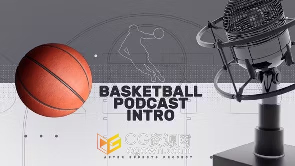 篮球赛事解说体育项目频道介绍开场白-AE模板