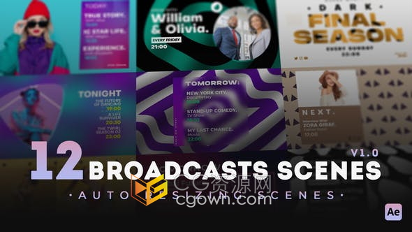 AE模板-12个场景广播电视频道节目播出时间介绍动画