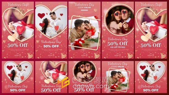 情人节或婚礼短视频设计介绍动画AE模板下载