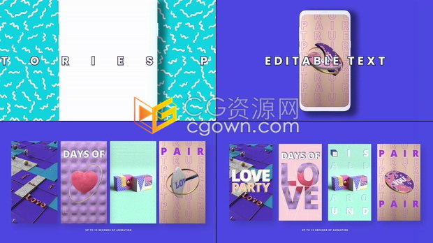 多彩Love爱情喜悦动态帖子情人节快乐宣传广告-AE模板下载