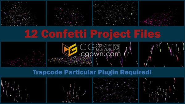 AE背景模板-五彩纸屑粒子爆炸闪亮动画背景Particular Confetti