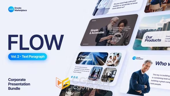 时尚企业现代动画场景商务活动会议技术展览公司宣传-AE模板