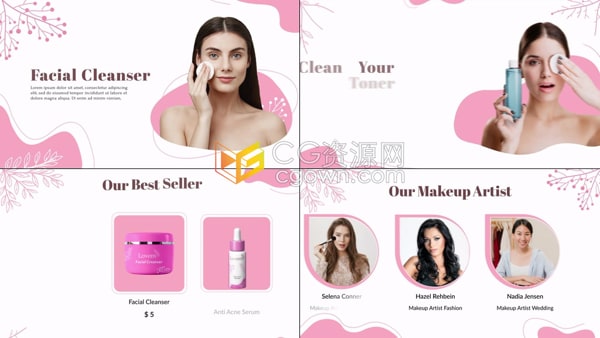 AE模板-时尚美容产品清洁护肤化妆品宣传健康水疗医美机构幻灯片