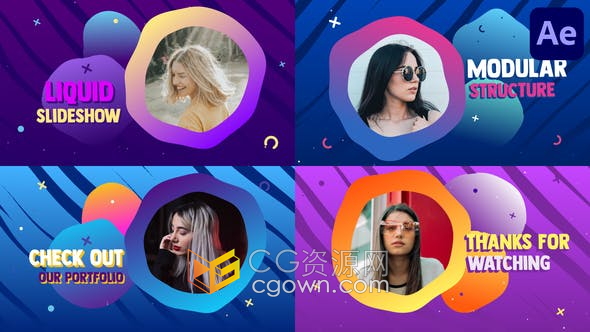 AE模板-多彩液体幻灯片图形遮罩照片动画介绍视频开场