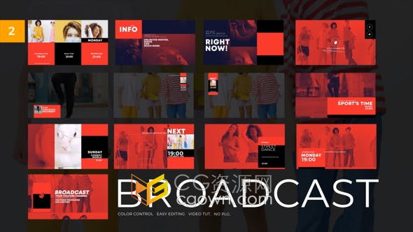 AE模板-电视节目播出时间游戏玩家博主直播介绍宣传视频包装