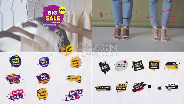 AE模板-60个价格标签在线营销折扣信息产品促销徽章标题动画