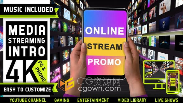 AE模板-带动画转换设备视频广告手机笔记本平板电脑网络流媒体游戏活动网络研讨会