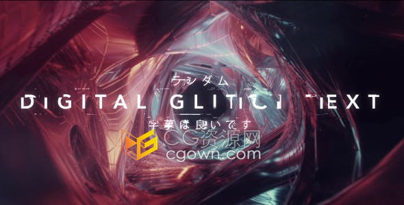 数字科技感悬疑科幻电影字幕信号损坏小故障文本标题动画-AE模板下载