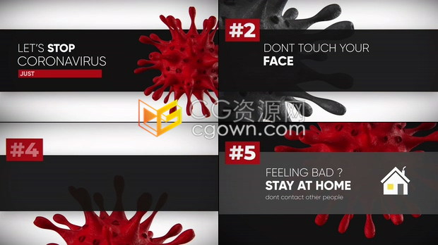 减少病毒传播预防感染医疗健康宣传公益视频动画制作-AE模板
