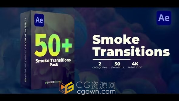 2个类别超过50个高质量烟雾过渡元素-AE转场模板
