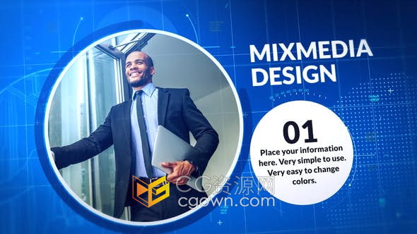 AE模板-蓝图幻灯片建筑餐厅技术企业公司宣传片视频制作