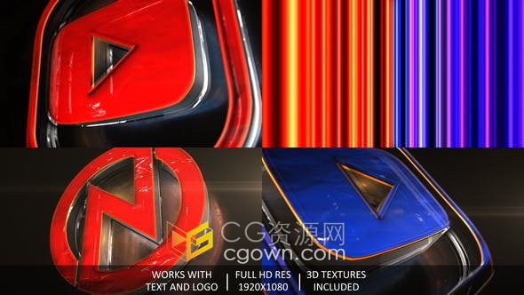 AE模板-E3D v2插件制作三维LOGO标志视频片头制作