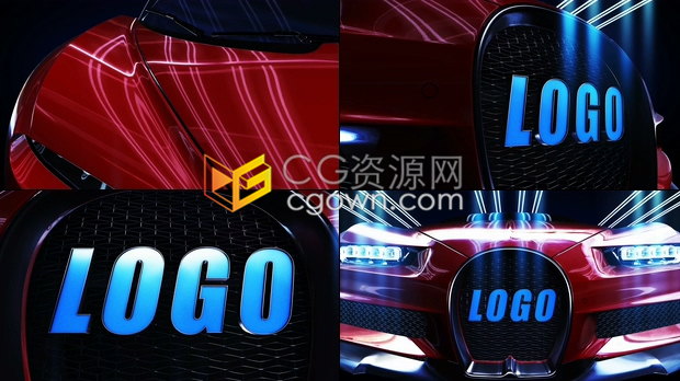 E3D制作豪华跑车布加迪前脸展示LOGO动画汽车宣传视频片头-AE模板下载