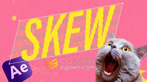 AE脚本Skew v1.52可视化批量调整图层排列工具