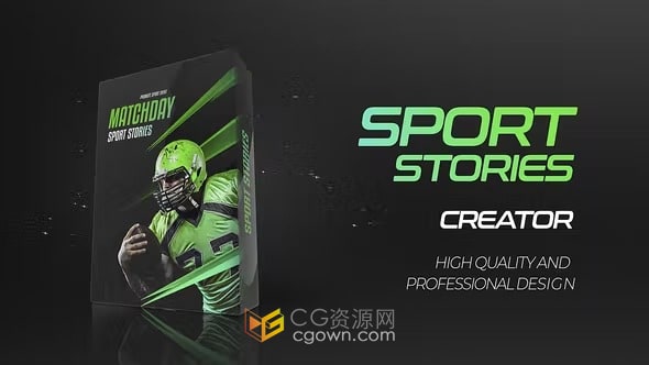 运动短视频动态宣传海报AE模板制作