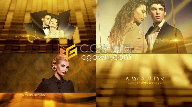 高贵颁奖视频婚礼相册包装制作AE模板金黄金黄3D场景效果动画