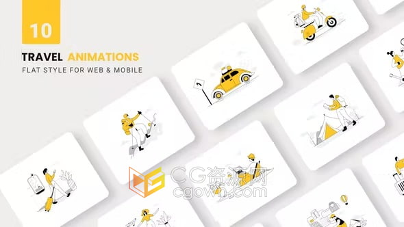 AE模板-平面概念酒店度假卡通旅游动画图形场景