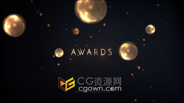 After Effects模板-金色颗粒珍珠场景动画活动介绍开场视频宣传Awards Titles