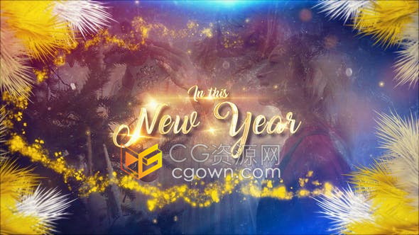 AE模板-闪闪发光装饰品舞动粒子金色缎带演绎奇妙魔法节日贺卡