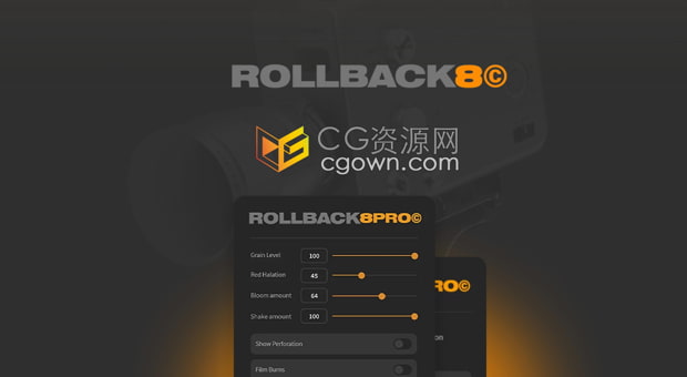 Rollback8 AE/PR脚本快速生成8mm胶片叠加噪点刮痕效果