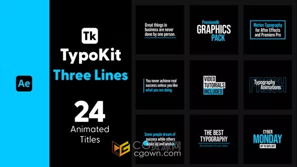 现代炫酷排版文字动画三行标题-AE模板