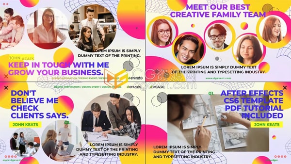 AE模板-商务中心活动宣传公司开业典礼数字营销机构广告幻灯片技术风格演示