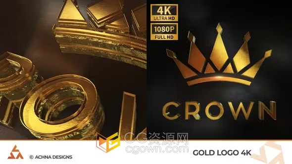 E3D制作金属纹理三维LOGO闪亮金色标志电影开场-AE模板