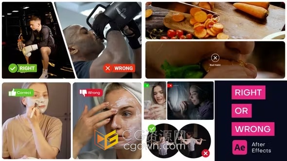 正确与错误示范健身护肤饮食习惯对比标记介绍元素-AE模板