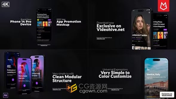 iPhone 14 Pro Mockup 苹果手机样机模型宣传展示-AE模板